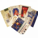 Klappkarten Weihnachten 5er Packung